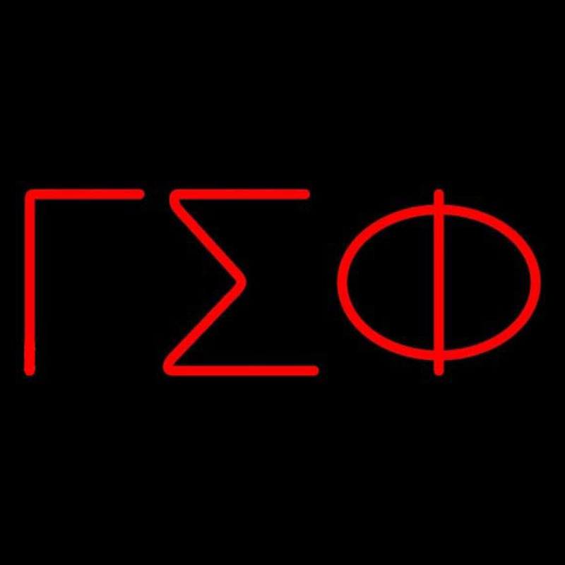 Gamma Sigma Phi Neonskylt