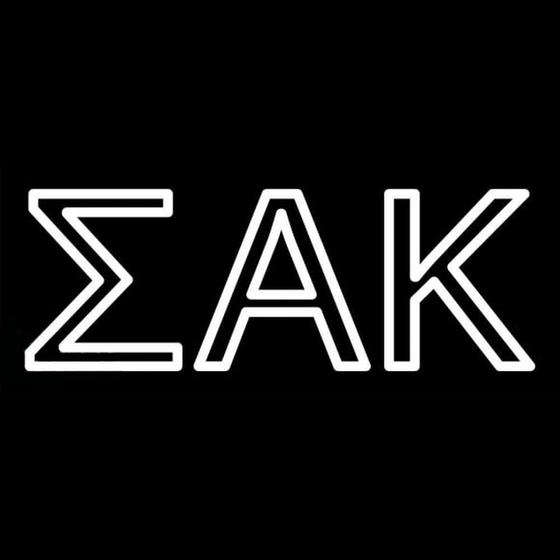 Sigma Alpha Kappa Neonskylt