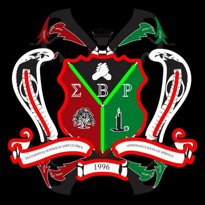 Sigma Beta Rho Logo Neonskylt